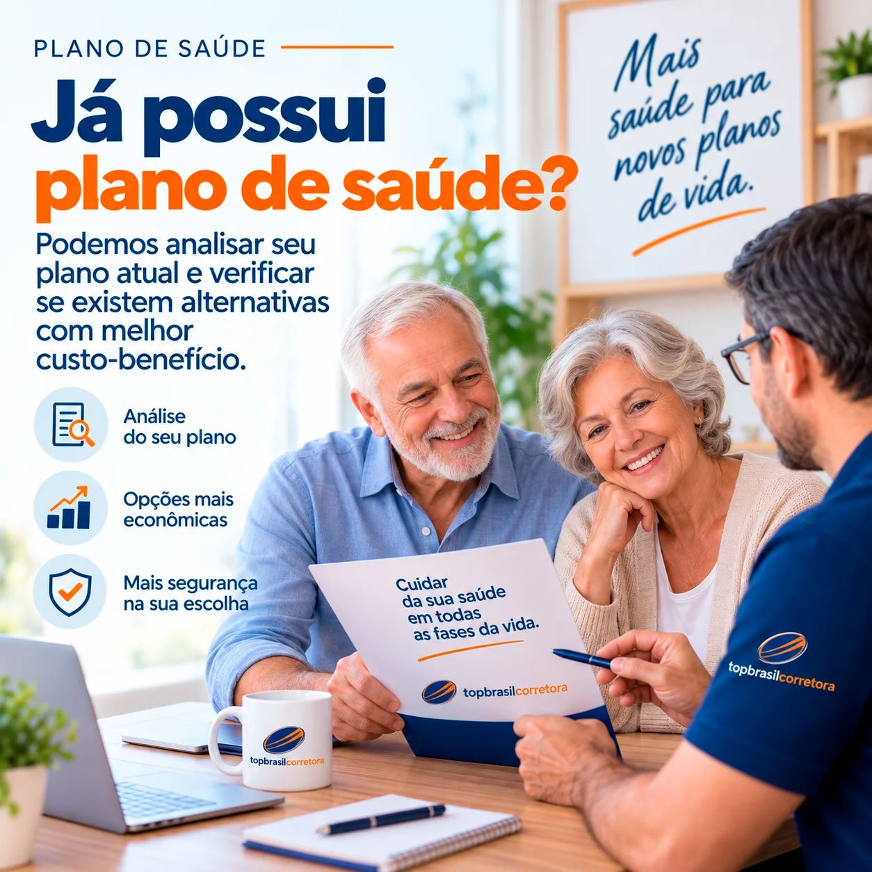 Já possui plano? Compare antes do reajuste e avalie a redução de custos